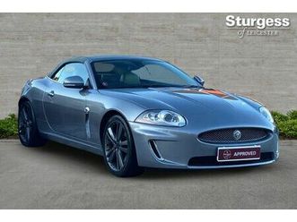 2009 jaguar xk 5.0 portfolio convertible