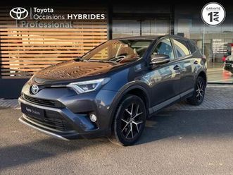 197 hybride design 2wd cvt