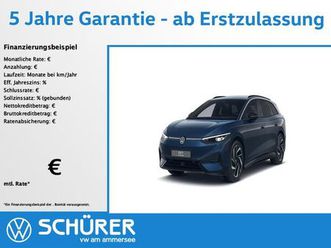 volkswagen id.7 tourer pro s ahk dcc hkardon wärmepump 360°