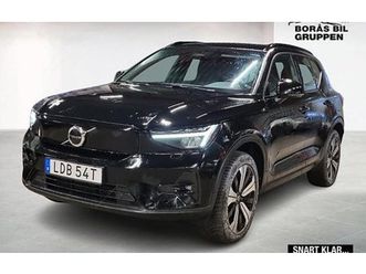volvo xc40 recharge single motor plus edition