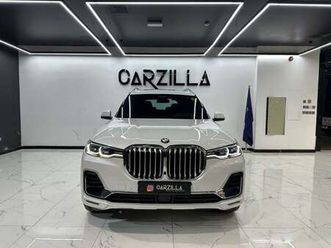 bmw x7 40i pure excellence 3.0l aed 3,525 / monthly l 0% down payment l masterclass captain seats l 1 year
