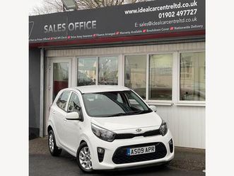 1.25 2 auto euro 6 5dr