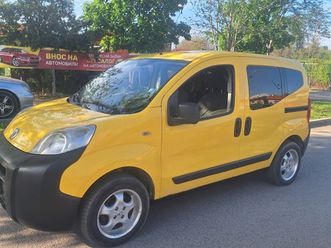 fiat qubo 1.2 4,699 bgn