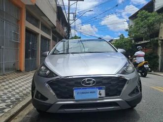 vision 1.6 flex 16v mec