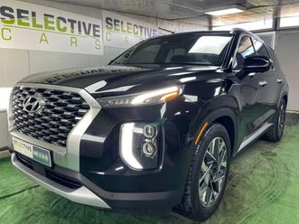 hyundai palisade full
