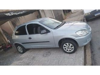 life/ ls 1.0 mpfi 8v flexpower 3p