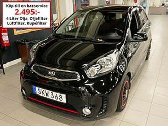 kia picanto 5-dörrar 1.0 mpi special edition 76hk