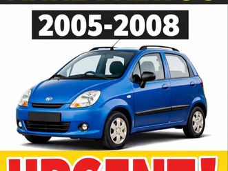 daewoo matiz 2005 2008