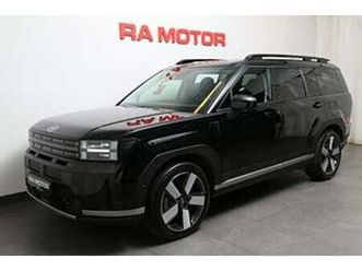 hyundai santa fe 4wd plug-in advanced 0,99% superkampanj!