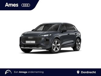 audi q3 advanced edition e-hybrid 200 kw / 272 pk suv 6 versn. s-tronic