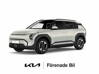kia ev3 long range | 81.4 kwh| privatleasing fr. 4 695kr/mån