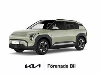 kia ev3 long range| 81.4 kwh| privatleasing fr. 4 695kr/mån!