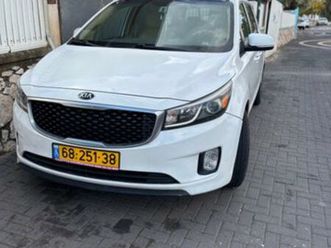 ex אוט׳ 8 מק 3.3 (276 כ״ס) [2015-2018]