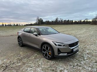 lr dm performance skinn/plus/pilot/8x20/pano/h.feste