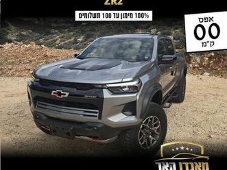 zr2 אוט׳ 2.7 (310 כ״ס)