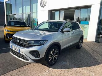 t-cross 1.0 tsi 116 start/stop dsg7 vw edition