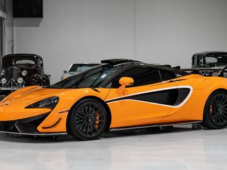 2020 mclaren 620r