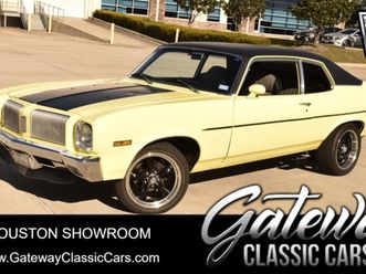 1973 oldsmobile omega