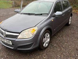 vauxhall, astra, hatchback, 2008, manual, 1686 (cc), 5 doors