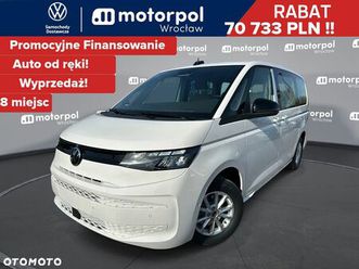 volkswagen multivan 2.0 tdi l2 family dsg
