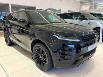 1.5 p270e autobiography 5dr auto [revised] (050/n15142)