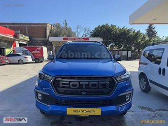galeriden foton tunland g7 2.0 d flagship plus 2024 model muğla 33.500 km mavi - 36462889 | arabam.com