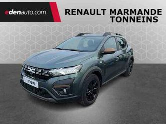 eco-g 100 stepway extreme