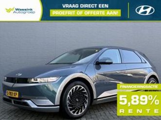 77,4 kwh 229pk rwd lounge | klasse 3 alarmsysteem | ingebouwde dashcam | warmtepomp | v2l | bose audiosysteem | lederen bekleding