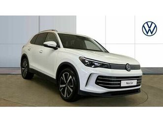 volkswagen tiguan - 1.5 etsi 150 elegance 5dr dsg