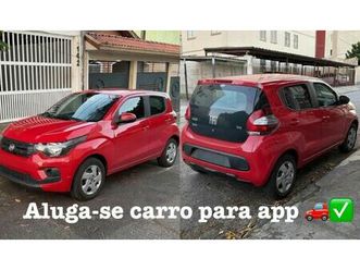 like 1.0 fire flex 5p.