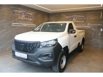 2026 peugeot landtrek 1.9d professional single cab