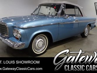 1963 studebaker lark daytona convertible