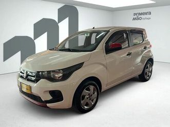 like 1.0 fire flex 5p.