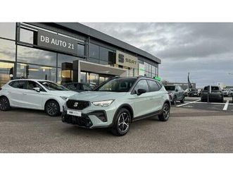seat arona 1.0 tsi 95 ch start/stop bvm5