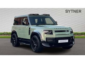 3.0 d300 75th limited edition 90 3dr auto