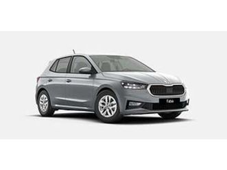 skoda fabia kampanj privatleasing 2.745kr/mån