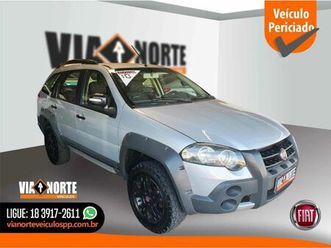 weekend adventure locker 1.8 flex