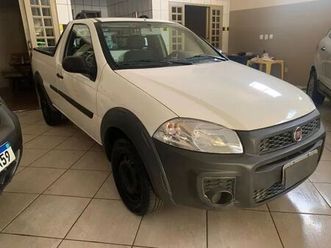 working 1.4 mpi fire flex 8v cs