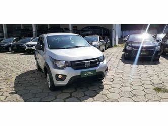 like 1.0 fire flex 5p.