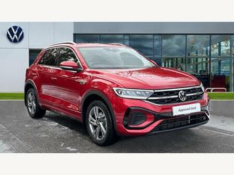 1.5 tsi r-line dsg euro 6 (start/stop) 5dr