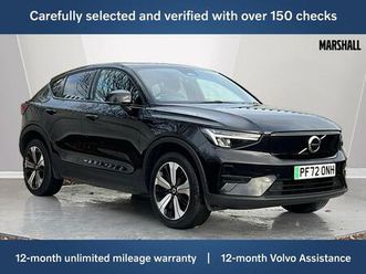 recharge 69kwh core auto 5dr