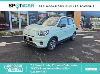 electric 95ch design - 95ch