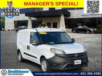 used 2018 ram promaster city tradesman