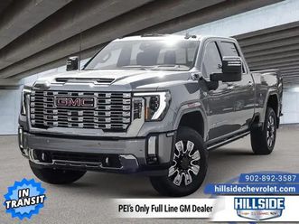 2026 gmc sierra 2500hd denali - leather seats - $845 b/w