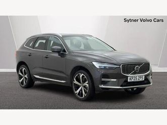 2.0h t8 18.8kwh ultra bright auto awd euro 6 (start/stop) 5dr