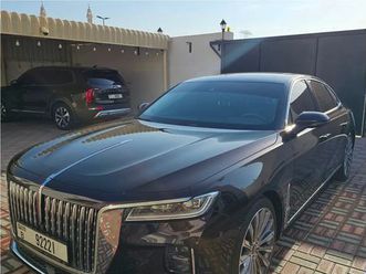 hongqi h9 2.0l v4 luxury 2023