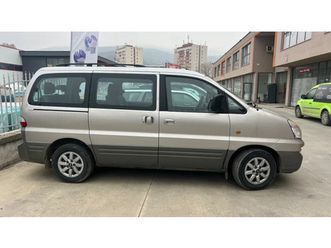hyundai starex 8+ 1 климатик - без забелешки