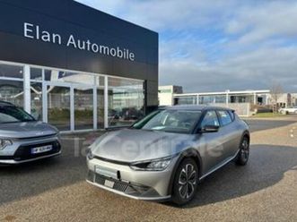 229 ch air active 77.4 kwh