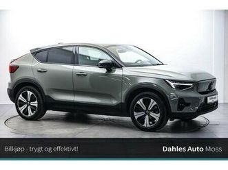 p8 twin engine/harman kardon/hengerfeste/360kamera