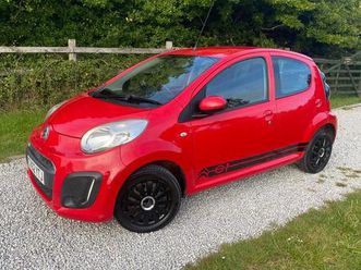 1.0i vtr edition hatchback 5dr petrol manual euro 5 (68 ps)